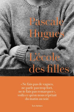 École de filles