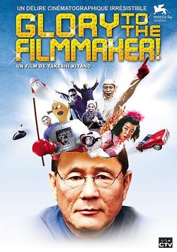 Glory to the filmmaker !