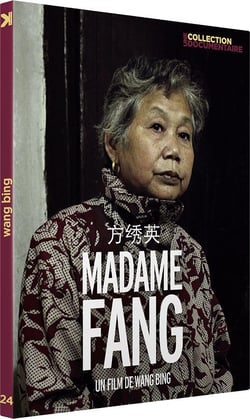 Madame Fang