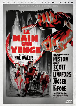 La Main qui venge