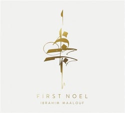 First Noël