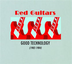 Good Technology (1982 - 1984)
