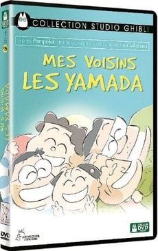 Mes voisins les Yamada