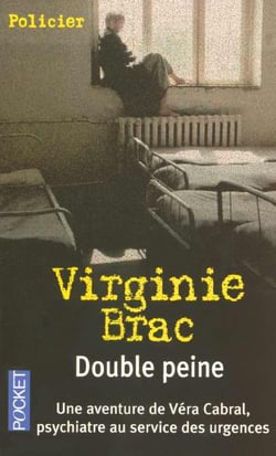 Double peine