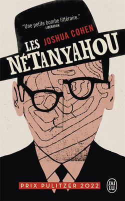 Les Netanyahou