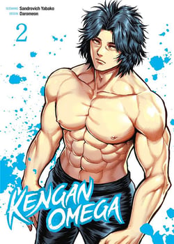 Kengan omega Tome 2