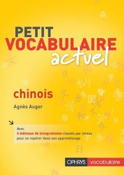 Petit vocabulaire actuel : petit vocabulaire actuel - chinois