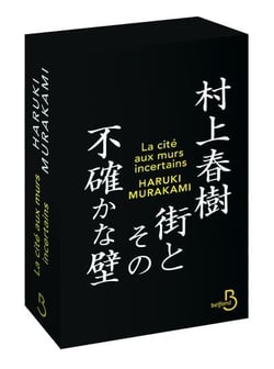 La Cité aux murs incertains