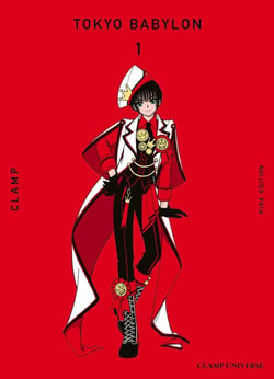 Tokyo Babylon Tome 1
