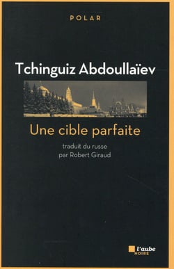 Une cible parfaite