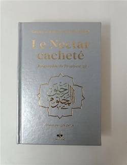 Le nectar cacheté : biographie du prophète
