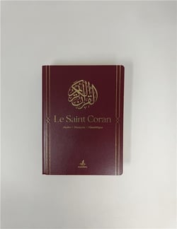 Le Saint Coran