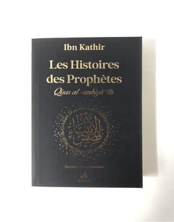Les histoires des prophètes