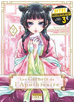 Les carnets de l'apothicaire Tome 2