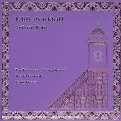 Arabian waltz