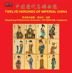 12 heroines of imperial China