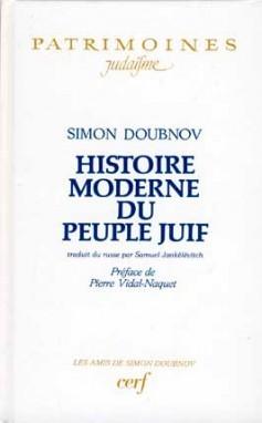 Histoire moderne du peuple juif