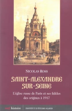 Saint-Alexandre-sur-Seine