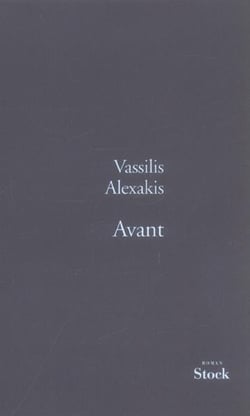 AVANT
