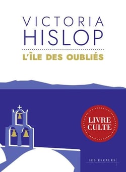 L'Ile des oubliés - Collector