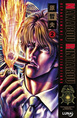 Nakabou Rintarou Tome 2