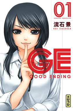GE-good ending Tome 1