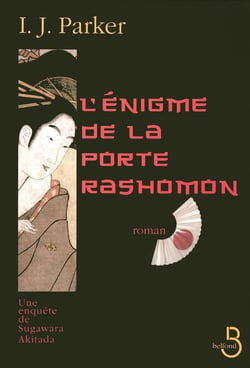 L'énigme de la porte rashomon