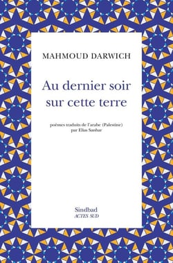 Au dernier soir sur cette terre