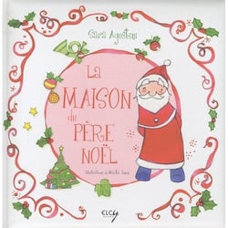 La maison du père noël
