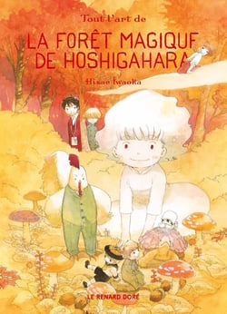 La forêt magique de Hoshigahara Tome 5