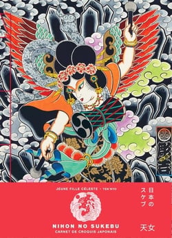 Jeune fille céleste - Ten'nyo - Carnets de croquis japonais