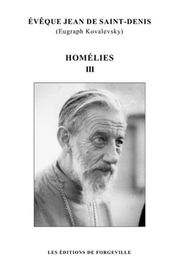 Homélies - III : Dimanches après la Pentecôte et Sanctoral