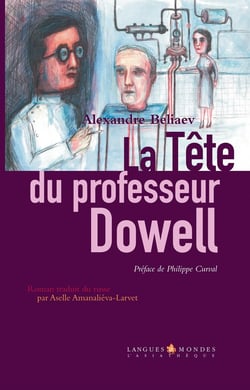 La tête du professeur dowell