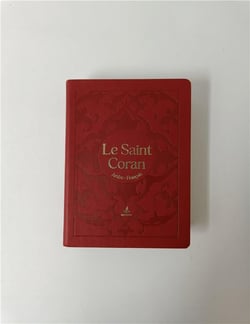Le Saint Coran
