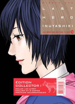 Last hero Inuyashiki Tome 10