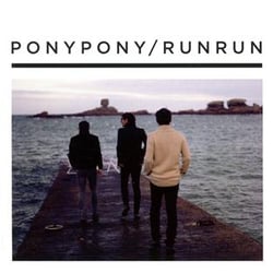 Pony pony run run