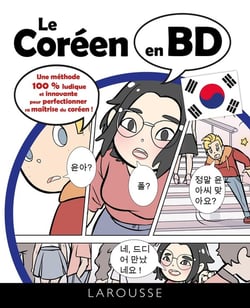 Le coréen en BD - une méthode 100% ludique et innovante pour perfectionner sa maîtrise du coréen !