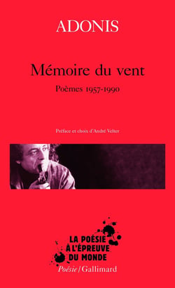Mémoire du vent - poèmes 1957-1990