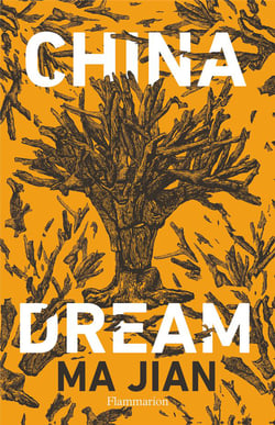China dream