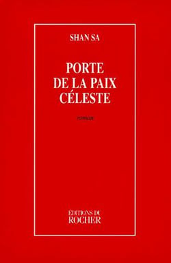 Porte de la paix céleste