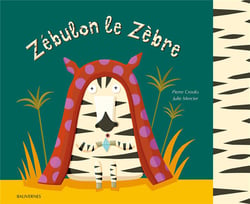 Zébulon le zèbre
