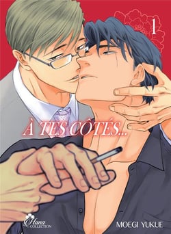 À tes côtés Tome 1
