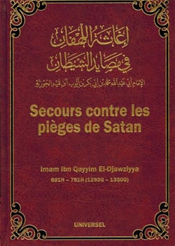 Secours contre les pieges de satan