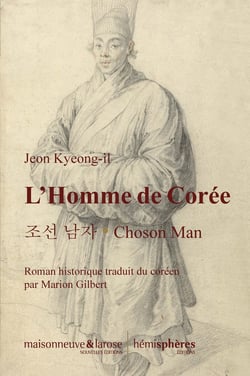 L'homme de Corée : Choson Man