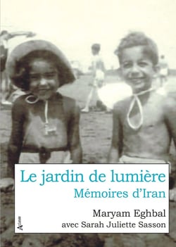 Le Jardin de lumière