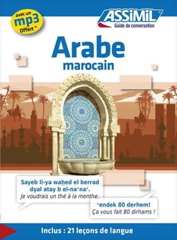 Guides de conversation : arabe marocain