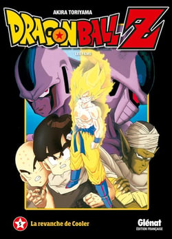 Dragon Ball Z - les films Tome 5 : la revanche de Cooler