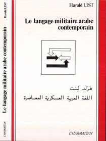 Langage militaire arabe contemporain