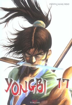 Yongbi t.17