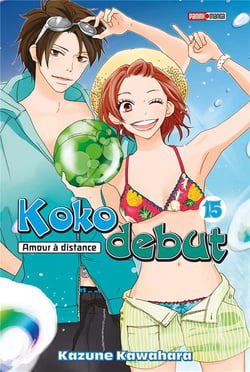 Koko debut t.15